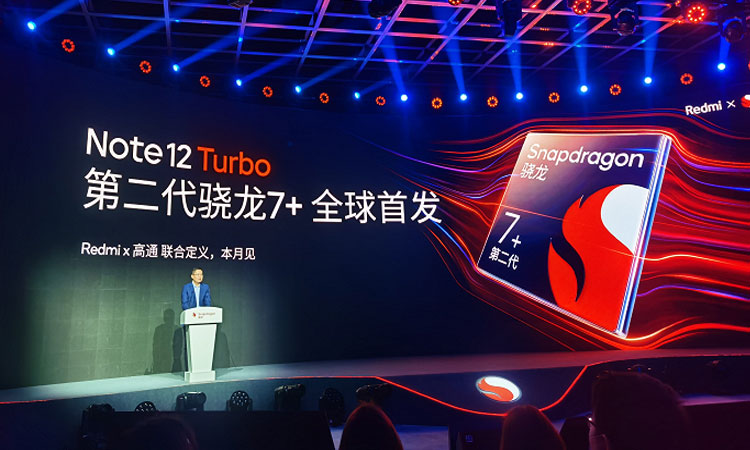 Подтверждено, что Redmi Note 12 Turbo получит новейший чип Snapdragon 7+ Gen 2