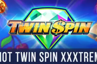 Игровой автомат Twin Spin XXXtreme